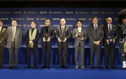 中田英寿、ビジネスリーダーに贈る「ゴールドシグネチャー・アワード」受賞 画像