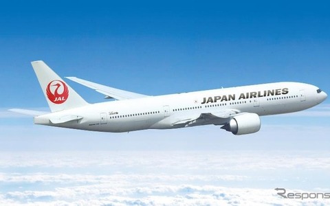 JAL、4月1日から昼間時間帯に羽田＝ニューヨーク線を運航…2017年度国際線計画 画像