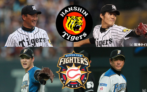 GAORA SPORTS、プロ野球公式戦134試合を生中継中心に放送 画像