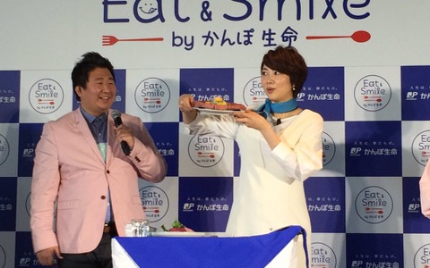 潮田玲子、食を通じた家族への想い「料理で主人の体が勝負できないといけない」 画像