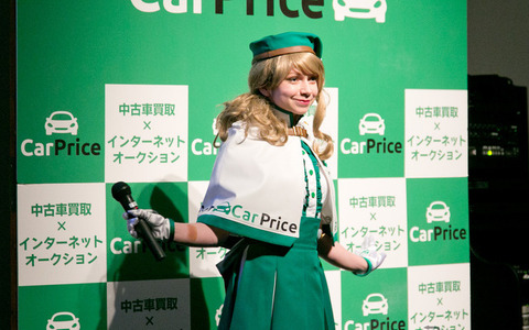 美しすぎるロシア人コスプレイヤー「ナスチャん」、カープライス公式コスチュームを披露 画像