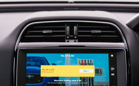 ジャガー、給油時の車内決済システムを導入…世界初 画像