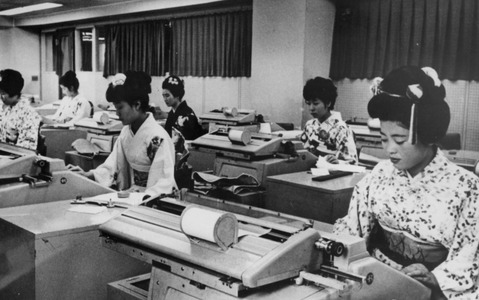 【1964年】お嫁さんにしたい女性の職業は「BG」が1位…「BG」って？東京オリンピックの影響で死語に 画像