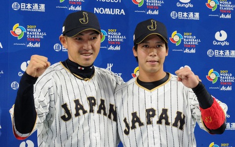 【WBC2017】侍ジャパン、キューバとの接戦を制す…2次ラウンド突破へ大きく前進 画像