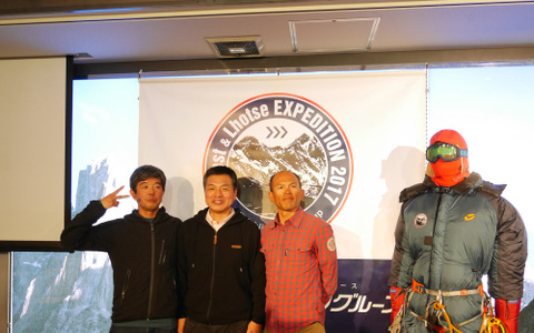 ICI石井スポーツ社長、エベレストとローツェの二座連続登頂に挑戦 画像