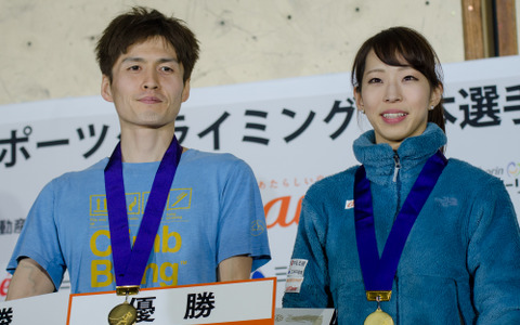スポーツクライミング・リード競技の日本代表が発表…野口啓代ら選出 画像
