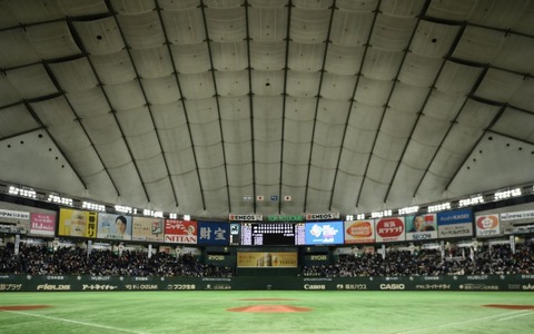 【4月7日プロ野球全試合結果】広島、ドラ1・加藤拓也が9回１死まで無安打の快投、中日は今季初勝利 画像