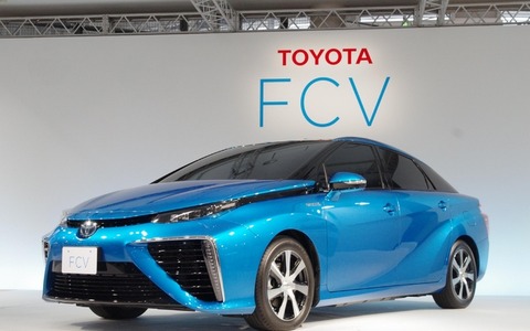 【モビリティ】トヨタの燃料電池車は、700万円で2014年度内に発売 画像