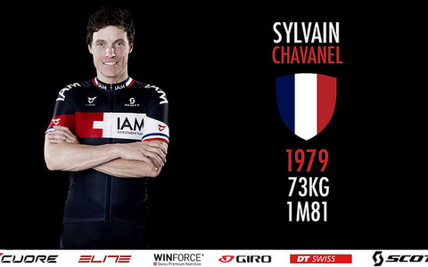 IAMサイクリングのシャバネル、フランスTT選手権で6度目の優勝 画像