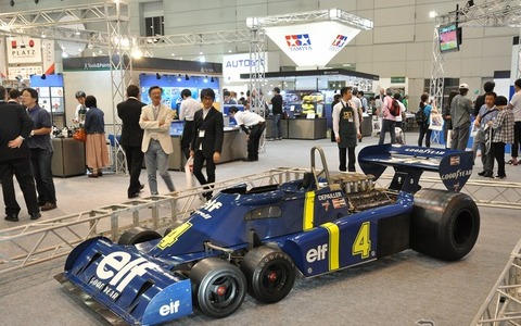 タミヤ、静岡ホビーショーで6輪F1マシン「タイレル P34」実車を展示 画像