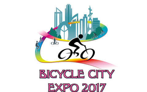 自転車まちづくり博「BICYCLE CITY EXPO」9月開催…70社以上出展 画像