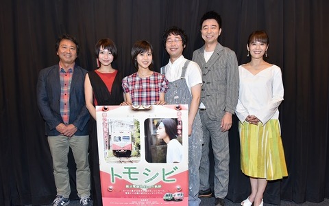 16歳美女優の初主演映画がカンヌへ!?…長寿シリーズ化の可能性大 画像