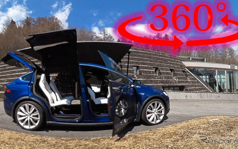 【360度 VR試乗】テスラ モデルX のファルコンウィングを中から見てみる 画像
