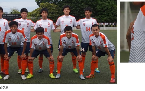 AOKI、國學院大學久我山高等学校男子サッカー部スポンサーに就任 画像