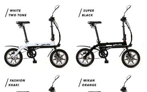 自転車＋バイク！折り畳み式電動ハイブリッドバイク「GFR-01」先行発売 画像