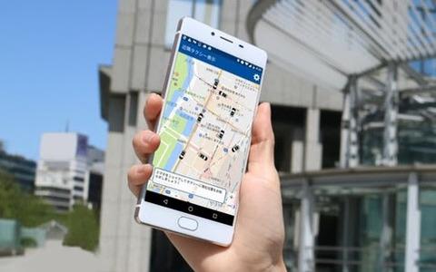 スマホを振るとタクシーを呼べる…アプリ「フルクル」11月から提供開始 画像