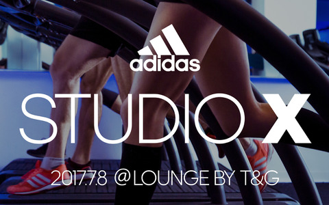 アディダス、女性限定の次世代型ランイベント「adidas-STUDIO X」開催 画像