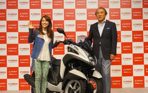 【モビリティ】ヤマハ、三輪ATバイク トリシティは35万6400円 画像