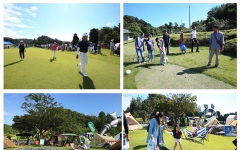 家族で楽しめる参加型ゴルフ大会「ヴィクトリアゴルフグランドマスターズ」開催 画像
