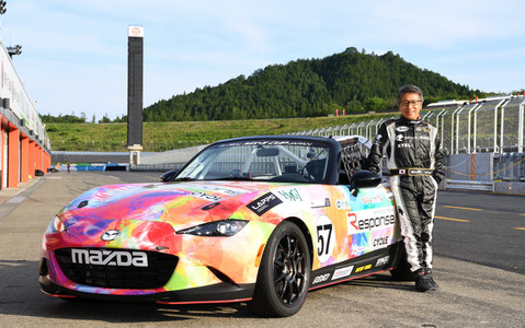 レスポンスチームが参戦したMX-5カップ第3戦…ドライバー松田秀士のレポート 画像