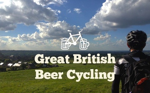 サイクリングでビールの歴史をたどる旅 画像