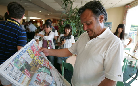 【ツール・ド・フランス14】新城幸也は再び東京中日スポーツで一面を飾れるか？ 画像