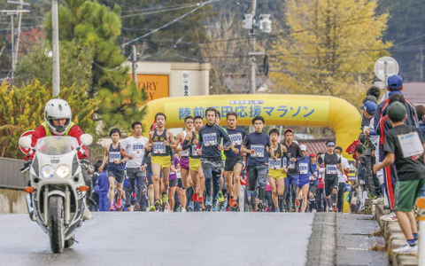 アディダス、「陸前高田 応援マラソン大会」に特別協賛 画像