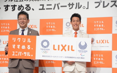 リクシル、錦織圭が勝つたびに「むちゃくちゃきもちいい」シャワー製品を国内スポーツ施設に寄贈！ 画像