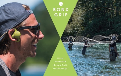 コミュニケーションデバイス「BONX Grip」がアップデート実施…音質改善、UIリニューアルなど 画像