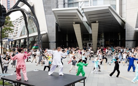 太極拳で夏バテ防止！ 毎年恒例「朝の太極拳2017」が六本木ヒルズで開催 画像