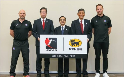 日本ハンドボール協会、ヤマト運輸とオフィシャルパートナー契約を締結 画像