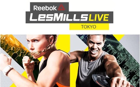 リーボック、フィットネスイベント「レズミルズライブ東京」11月開催 画像