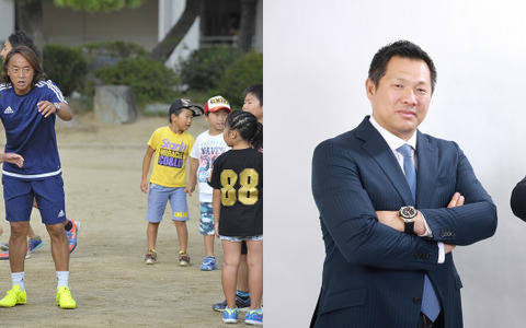 北澤豪、山本昌、山崎武司が教える「夏休み親子スポーツ教室」開催 画像