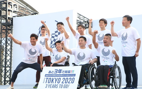 パラアスリートがパフォーマンス披露…東京 2020 パラリンピックカウントダウンイベント 画像