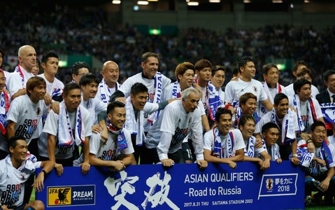 日本が6大会連続のW杯出場、オーストラリアを下してホームで決める 画像