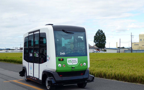 道の駅を核とした自動運転車サービス、高齢者の足に…栃木県で実証実験が始まる 画像