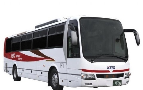高速バスが貨客混載、飛騨高山の農産物を都内で販売へ…京王電鉄バス 画像
