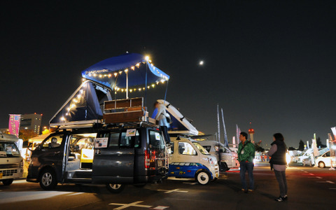 日没後まで展示する「お台場キャンピングカーフェア」開催 画像