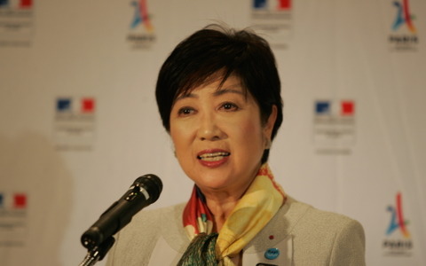 パリが2024五輪開催地に…小池百合子都知事がエール 画像