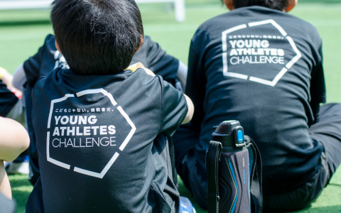 アディダス、子ども向けイベント「YOUNG ATHLETES CHALLENGE」を福岡にて開催 画像