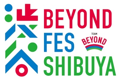 パラスポーツの魅力を発信する「BEYOND FES 渋谷」開催 画像
