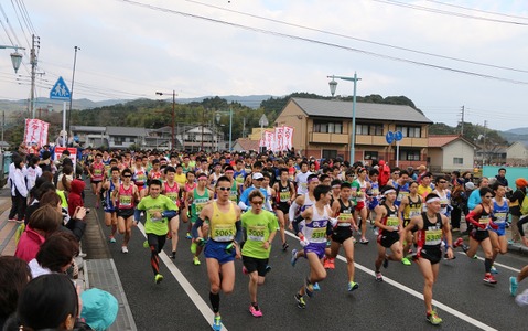 日本陸連公認コースを走る「伊万里ハーフマラソン」開催 画像