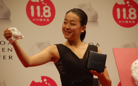 浅田真央、洗顔石けんの泡でキャラクターづくりに挑戦！「気持ちいい」と思わず興奮 画像