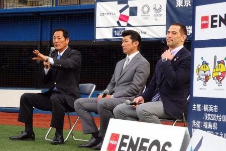 横浜スタジアムで東京五輪千日前イベント…「野球では日本が金メダルを」 画像