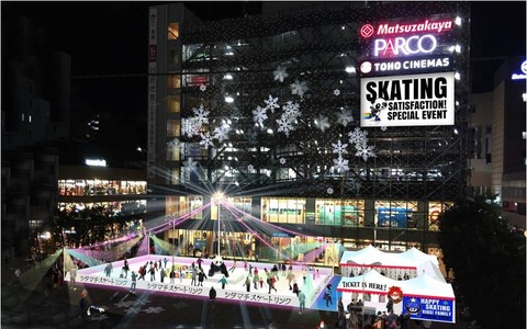 上野御徒町に氷を必要としない合成リンク「シタマチ．スケートリンク」登場 画像