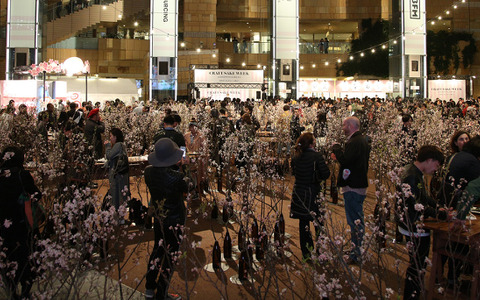 中田英寿がプロデュースするSAKEイベント「CRAFT SAKE DAY FUKUSHIMA」開催 画像