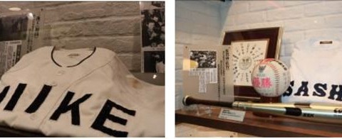 甲子園歴史館、高校野球コーナーを拡張…2/1リニューアル実施 画像
