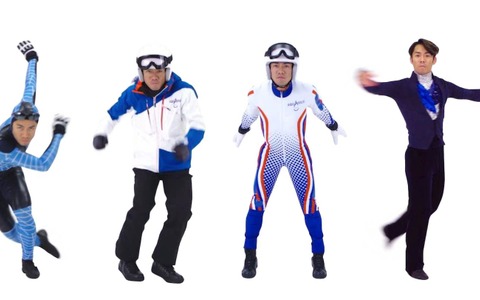 高橋大輔、冬季オリンピック15競技のコスチューム姿を披露！オリンピッククイズ出題 画像
