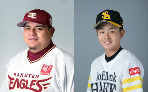 2018年のプロ野球体重ランキング…最重量選手、最軽量選手は？ 画像