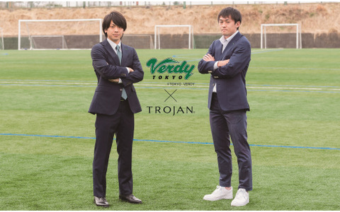 東京ヴェルディ、TROJANとオフィシャルスーツサプライヤー契約を締結 画像